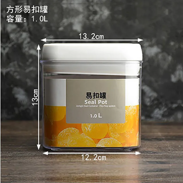Square1L Контейнер для хранения пищевых продуктов, пластиковый ящик для хранения на кухне, многозерновой контейнер для хранения, прозрачные Герметичные банки, легко застегиваются, мультиемкость - Цвет: Square1L