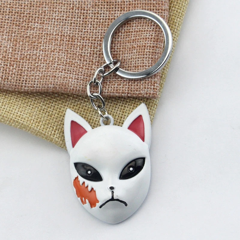 

Cute Kimetsu no Yaiba Fashion Novelty Keychain Anime Manga Series Metal Sabito Tanjirou's Mask Keychain Fashion Jewelry