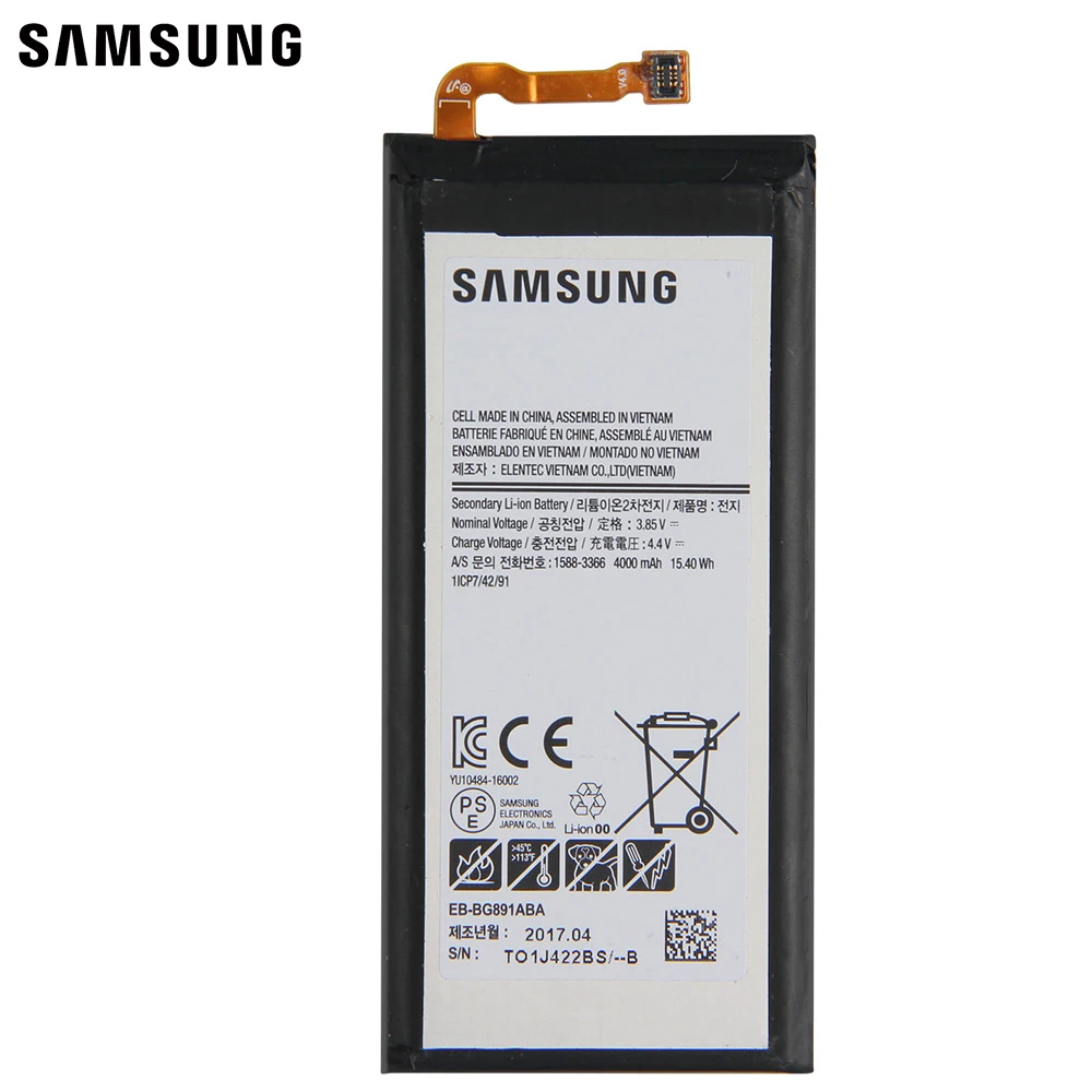 Оригинальный сменный аккумулятор Samsung EB BG891ABA для Galaxy S7 Active Authentic Phone Battery 4000