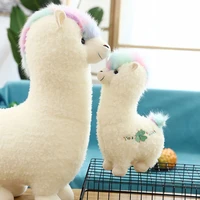28 70cm colorful cute saddle white alpaca soft plush stuffed dolls animal toy for girl kids friend children birthday gift
