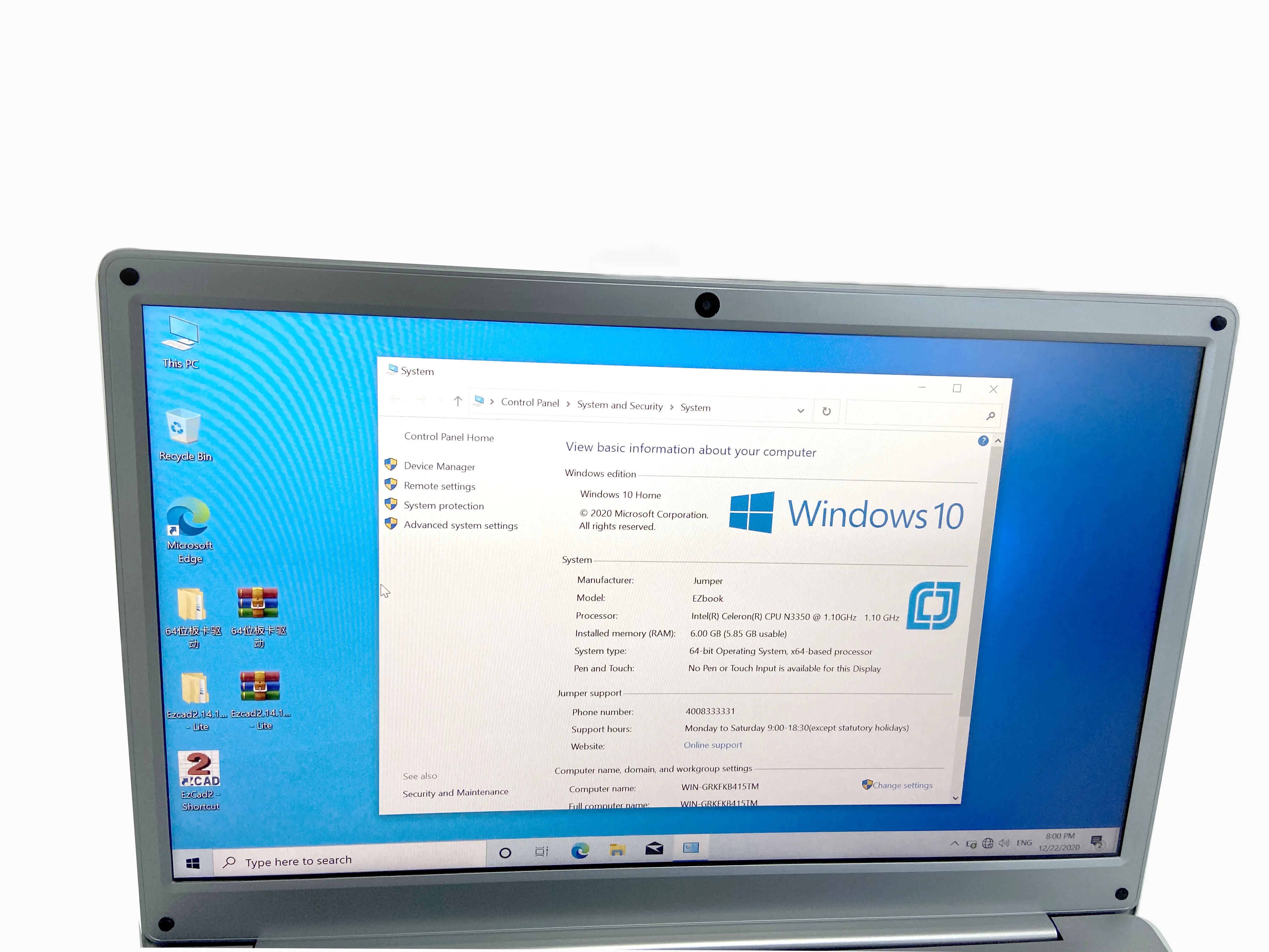 

pc for laser marking machine windows 10