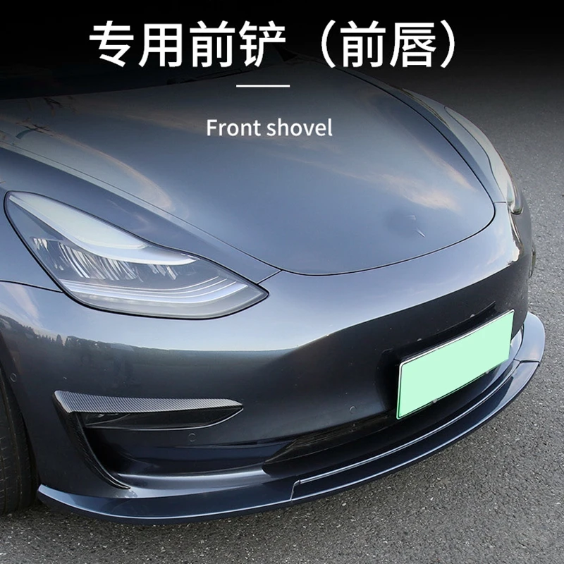 Комплект переднего бампера из АБС-материала для корпуса модель Tesla 3 седан