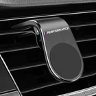 Автомобильный Стайлинг, аксессуары, металлический магнитный автомобильный держатель для телефона для BMW PERFORMANCE M3 M5 X1 X3 X5 X6 E46 E39 E36 E34 E30 E90