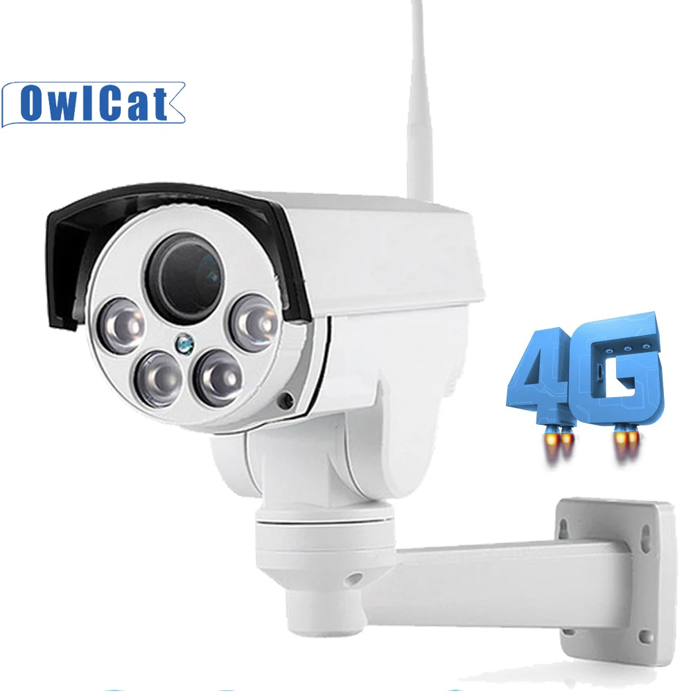 Уличная камера с оптическим зумом 3G 4G 5X 10X SIM карта 1080P 2 Мп HD Wi Fi PTZ скоростная IP