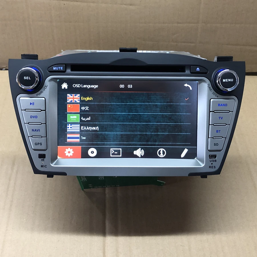 byncg 2DIN 7“ Car DVD GPS Navigation Multimedia Playey For Hyundai IX35 TUCSON 2009-2015 WITH Radio Player SD USB BT | Автомобили и