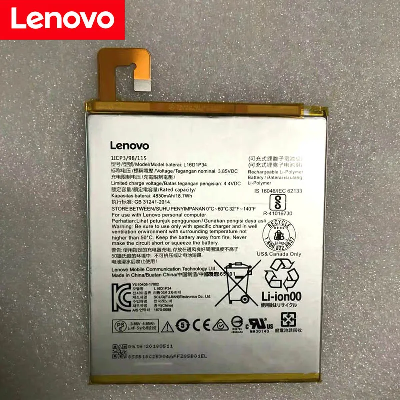Lenovo 4850mAh L16D1P34 аккумулятор для lenovo TAB4 8 TB-8504N TAB4 8 plus аккумулятор высокого качества+ номер отслеживания