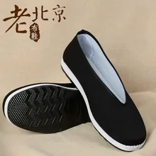 Men Bruce Lee Wing Chun Shoes Retro Black Chinese Kung Fu Martial Art Workout Shoe for Tai Chi Wushu Sports Fitness Training