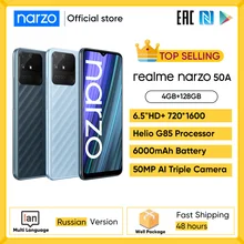 narzo 50a 4GB 128GB cellphone Russian version Helio G85 processor 50MP AI triple camera 6.5 inch screen 6000 mAh battery realme