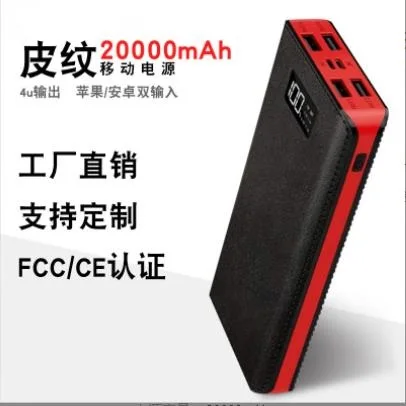 

Внешний аккумулятор на 10 000 мА · ч с USB-фонариком