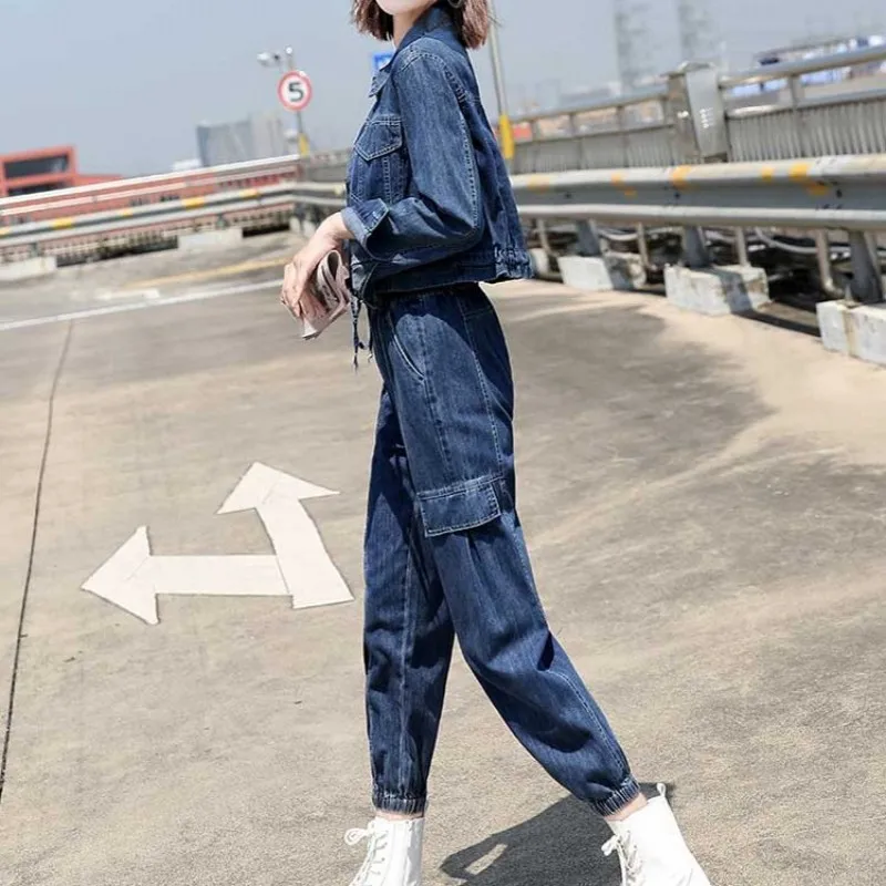 Women Autumn Slim Denim Harem Pants Set Spring Autumn Retro Long Sleeve Short Jacket 2 Piece Set Fashion Hip Hop Trousers Female