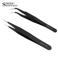 shidishangpin 1pcs stainless steel black curved straight eyebrow tweezers eyelash extension tweezers false lashes makeup tools