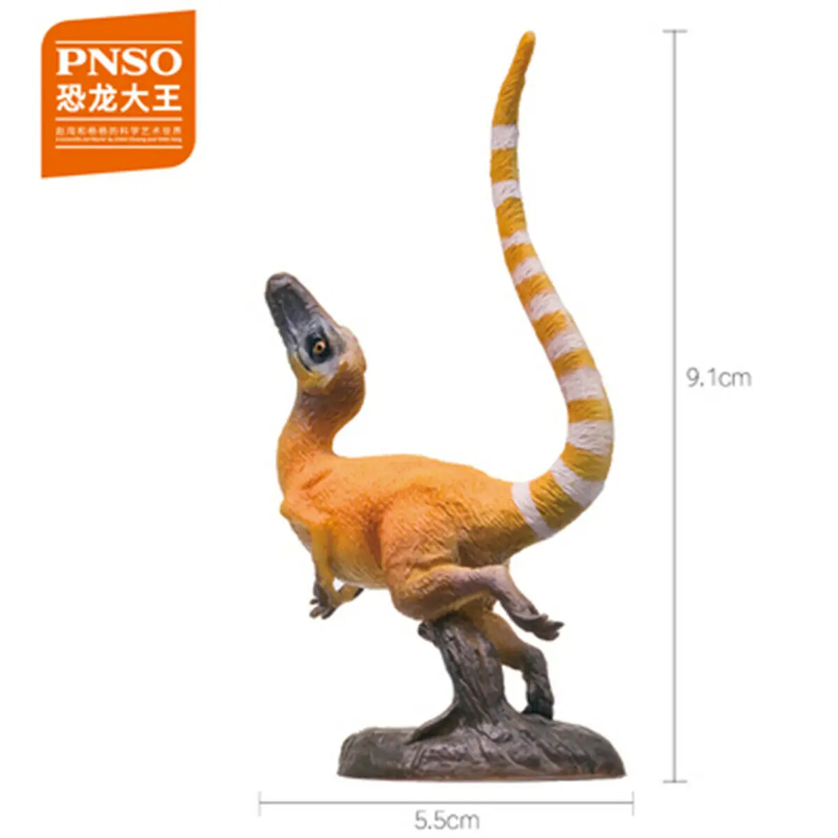 Sinosauropteryx Игрушки PNSO Alioramus keichusaurus Spinops дакозавр эктенозавр динозавр фигурка барионикс qianzhousharus Indosuchus olorotan - Цвет: Sinosauropteryx