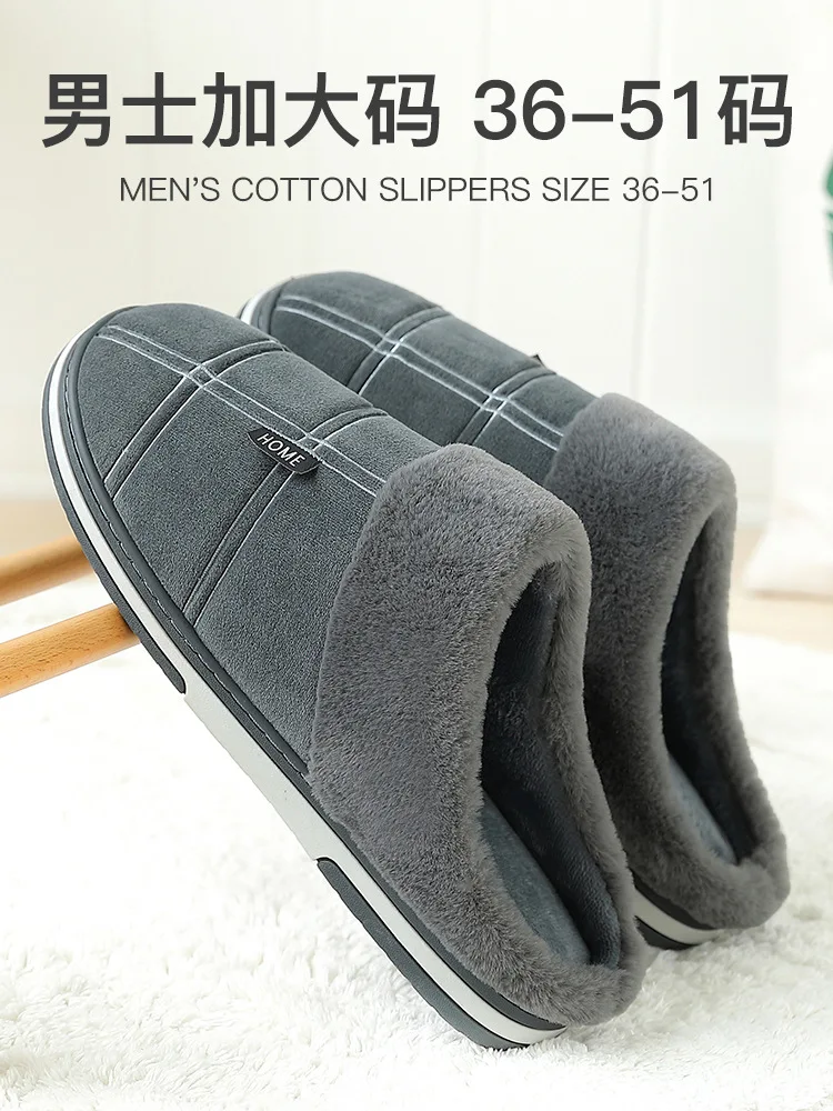 

Men's Cotton Slippers Winter plus Size Thick Bottom Indoor Warm Non-Slip Household Bag Heel Couple Slippers Female Winter