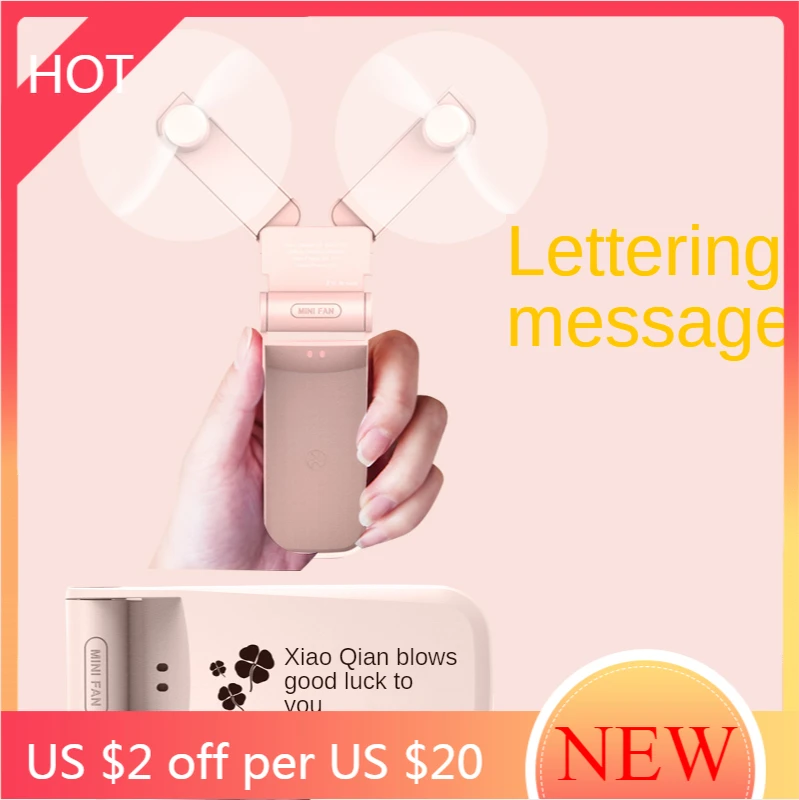 

MIni Hand Fan Usb Cooler Charge Air Conditioner Small Personalised Fan Double Leaf Portable Camping Leque Summer Products AG50SZ