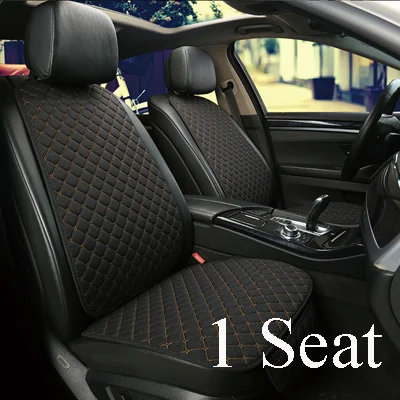 1pcs front seat Переднее заднее сиденье автомобиля подушка коврик с спинкой сиденья автомобиля подушка крышка передняя задняя подушка дышащий протектор - Название цвета: 1pcs front seat