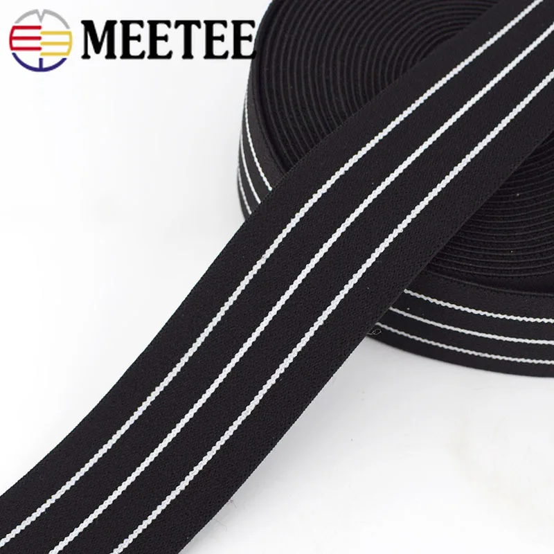 Meetee 5/10 метров 4 см нейлоновая полоса эластичная лента растягивающаяся резинка