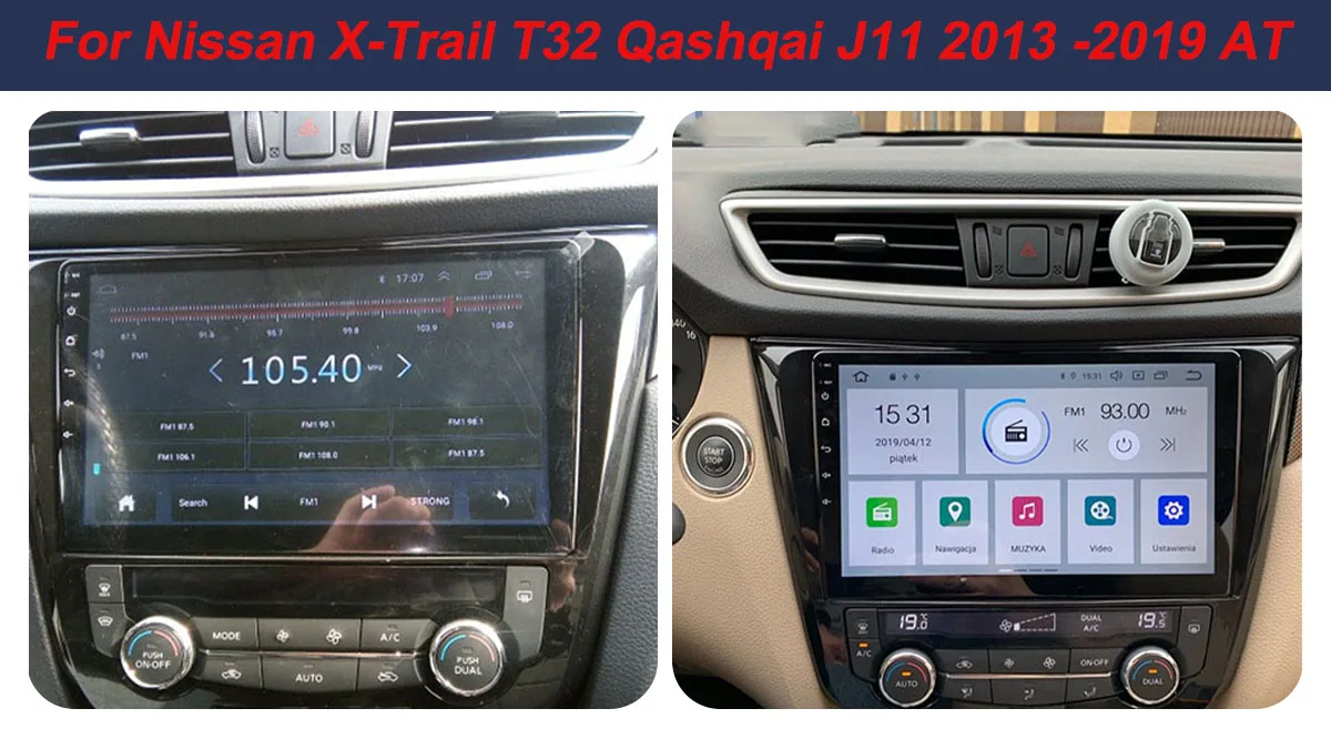 

Автомагнитола 2DIN для Nissan X-Trail T32 Qashqai J11 2013 -2019 MT, Android, стереоприемник, Авторадио, мультимедийный DVD-плеер, GPS-навигатор