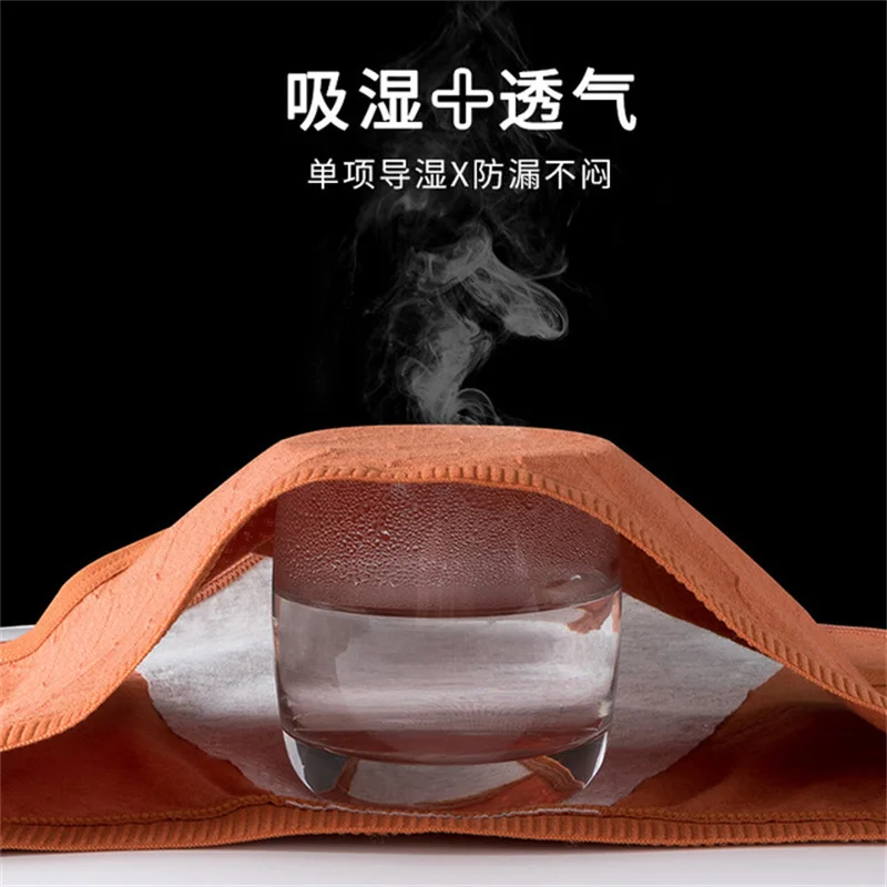 Новое открытое непротекающее физиологическое женское хлопковое менструальное