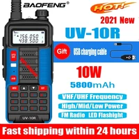 baofeng uv10r 10w 5800mah two way radio long range 30km walkie talkie dual band cb ham radio hf transceiver vhf uhf usb charger