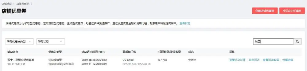 Оригинальный электрический набор мини-поездов с Томасом игрушка для мальчиков