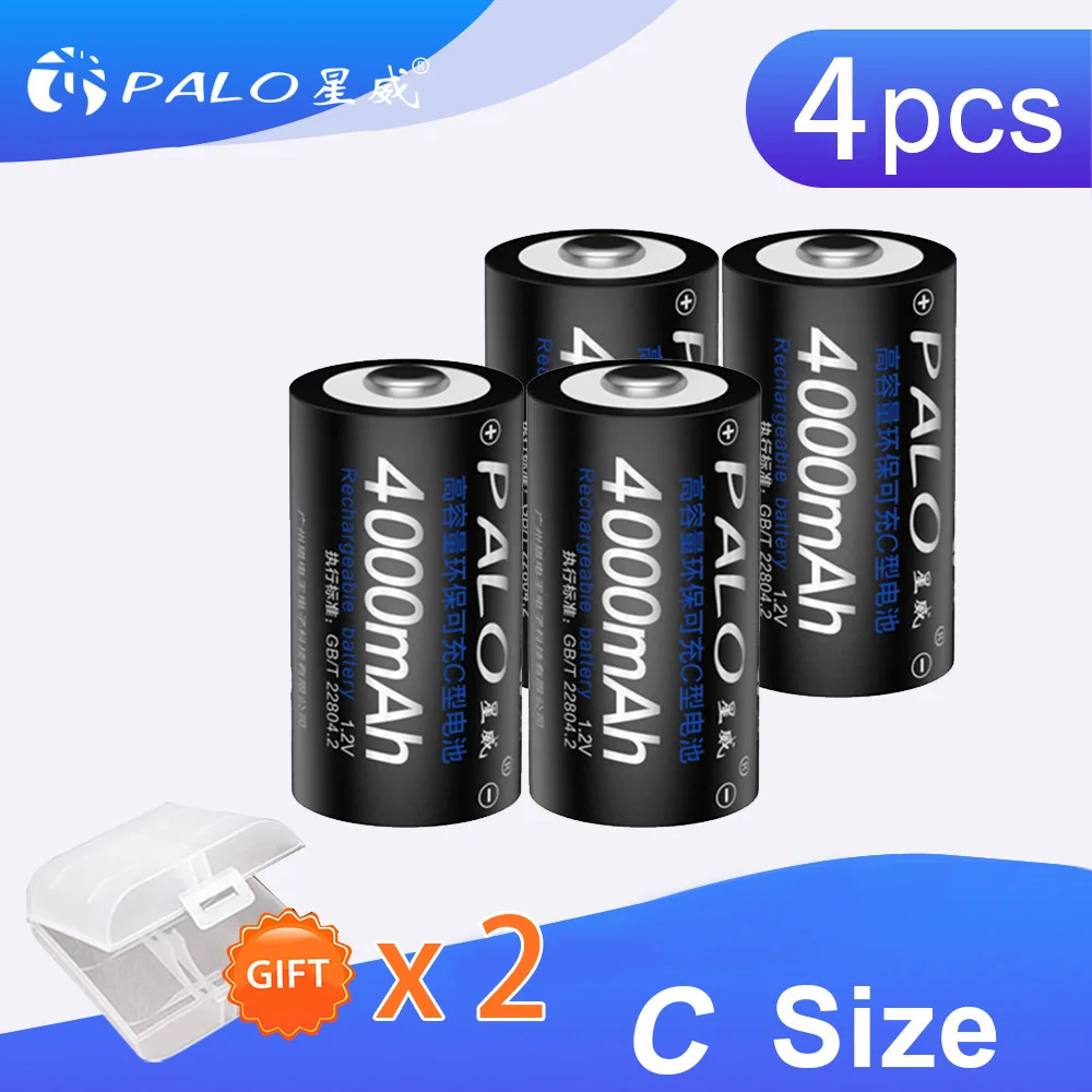 Only battery Palo 4 шт. C размер перезаряжаемая батарея NiMh+ USB быстрая зарядка C D зарядное устройство lcd для размера AA AAA SC C D батарея NiMh NiCd 1,2 в - Цвет: Only battery