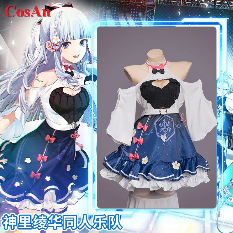 

Популярный костюм косплея CosAn из игры Genshin Impact Kamisato Ayaka, милое официальное платье для женской вечевечерние