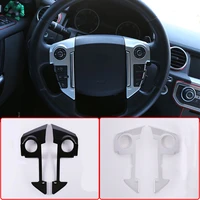 abs chrome steering wheel cover trim sticker for land rover discovery 4 lr4 freelander 2 for range rover sport car accessories