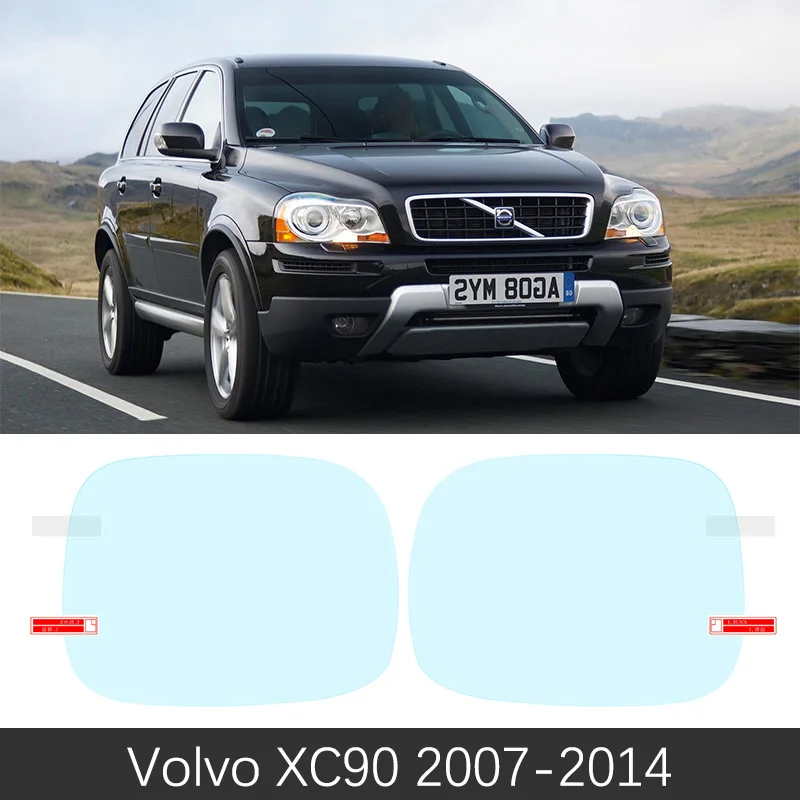 Volvo XC90 2007-2014 Полное покрытие анти-туман фильм непромокаемые зеркала заднего вида для VOLVO XC90 2003~ автомобильные аксессуары 2007 2009 2011 - Color Name: Volvo XC90 2007-2014
