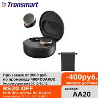 tronsmart apollo bold earbuds ancactive noise cancelling bluetooth wireless earphones with qualcommchip qcc5124 apt x