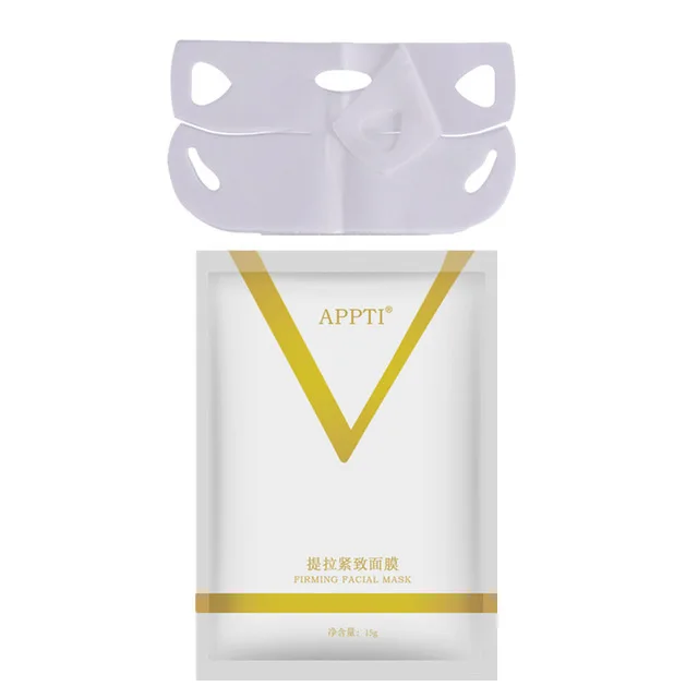 face slimming mask B 4D V маска для лица, подтягивающая, подтягивающая, тонкий массажер, гидрогель, маска для уменьшения двойного подбородка, подтягивающая ухо, увлажняющая лента для лица - Цвет: face slimming mask B