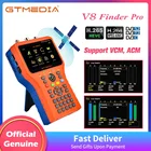 GTMEDIA V8 Finder Pro устройство для обнаружения спутникового сигнала устройство для обнаружения светаS2ST2TC H.265 автоматическое расчет угла AZ,EL поддерживает Youtube