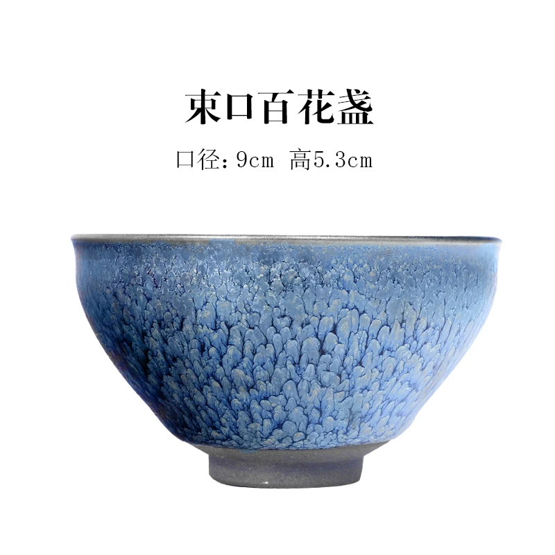 

Luxury Chinese Style Tea Cup Handmade Single Blue Beutiful Master Tea Cup Ceramic Ceremony Teaware Szklanki Kitchenwear AG50CB