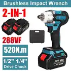 2 в 1 288VF 520N.m. Литий-ионный бесколлекторный беспроводной электрический гаечный ключ 12 дюйма, отвертка 14 дюйма, сменная дрель для аккумулятора Makita, штепсельная вилка европейского стандарта
