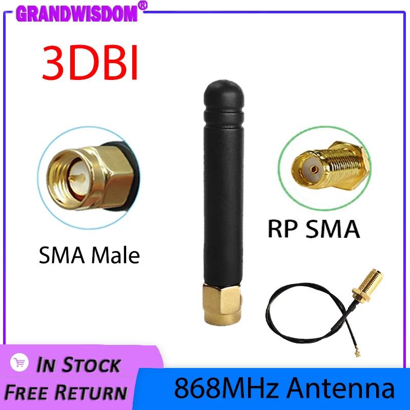 GRANDWISDOM 868mhz antenna 3dbi sma male 915mhz lora antene module lorawan ipex 1 SMA female pigtail Extension Cable