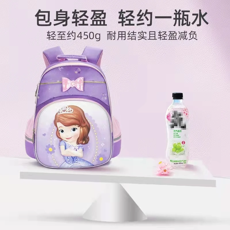 Disney Sofia School Bag For Girl Primary Student Shoulder Orthopedic Backpack Grade 1-4 Large Capacity Kids Gift Mochila Escolar