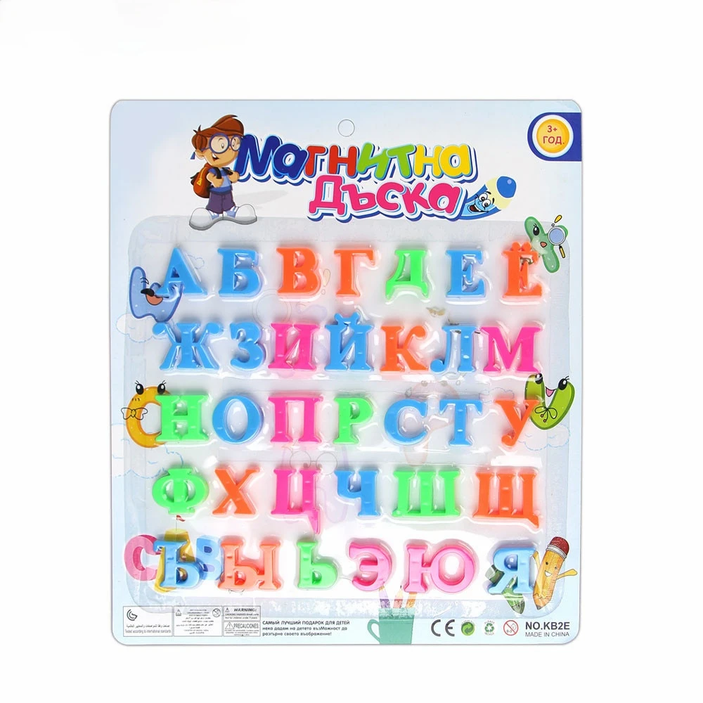 

33pcs/set 2CM Magnet Russian Letters Alphabet Puzzle Colorful Fridge Sticker Memorandum Learning Toy Educational Gift For Kids