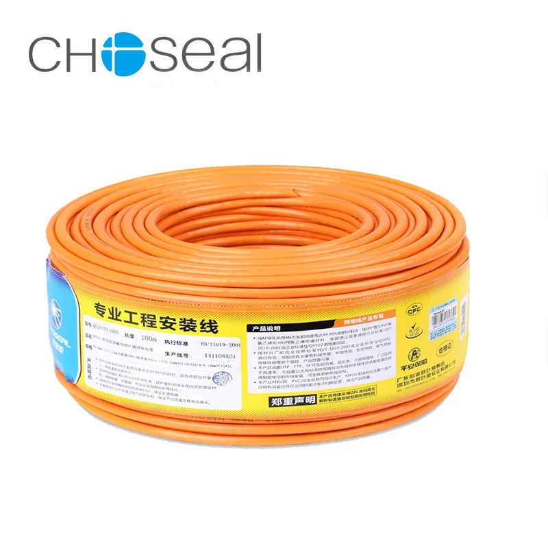 

Choseal QS6162 DIY Cat6 Gigabit Lan Cable Ethernet Cable Pure Oxygen-Free Copper High Speed Ethernet Cable