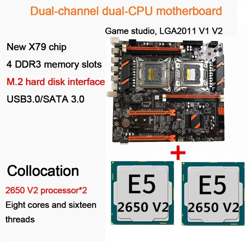 Материнская плата X79 Dual INTEL E5 2650 V2 CPU DDR3 x 4 PCI-E 16X SATA3.0 USB3.0 NVME M.2 Поддержка