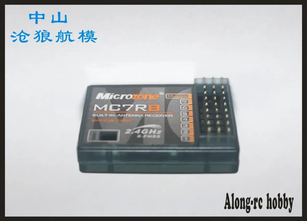 Бесплатная доставка модель радиоуправляемого самолета хобби запасные части