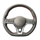 Черная искусственная кожа Handsewing без скольжения чехол рулевого колеса автомобиля для Nissan X-Trail Qashqai листьев Micra Altima космического аппарата Изгой (Спорт)