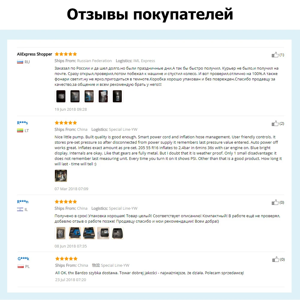 WINDEK автомобильный компрессор Накачка шин насос Авто Цифровой Электрический шин надувной 12 В воздушные компрессоры для Легковые шины