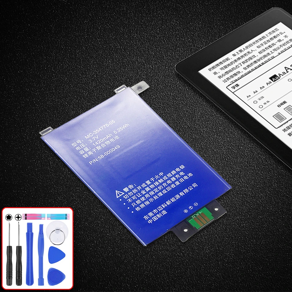 Аккумулятор для планшета Amazon Kindle PaperWhite 58 000049 1420 мАч 2/3 дюйма KPW2 KPW3|Аккумуляторы