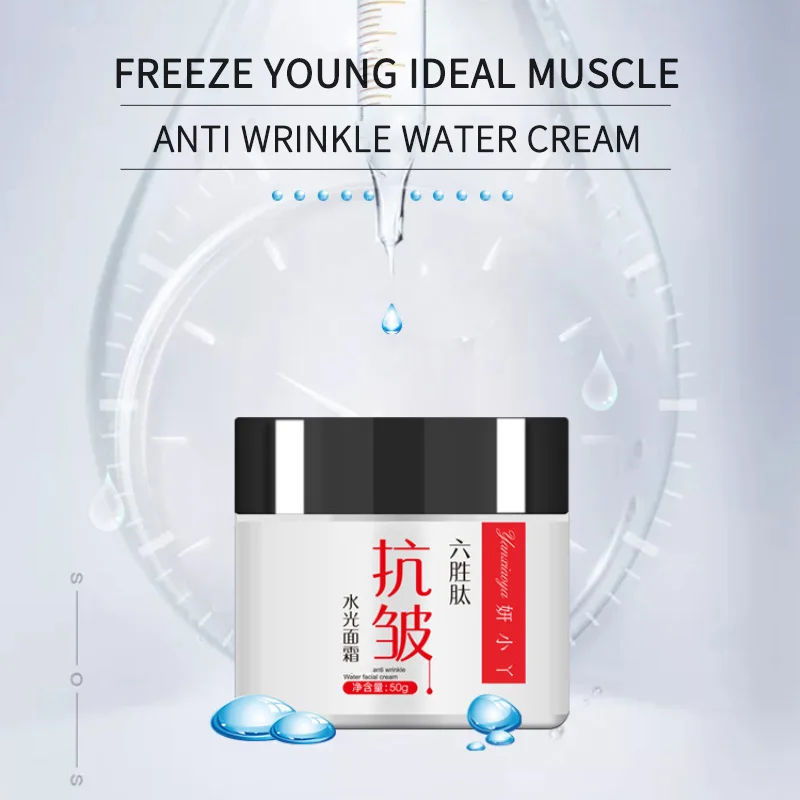 Шесть пептидов уход за кожей лица коллагеновый крем против морщин отбеливающий с