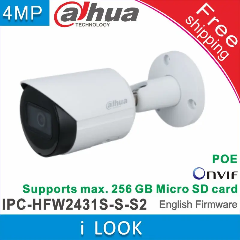 Бесплатная доставка Dahua международная версия IPC HFW2431S S S2 4MP IP Камера IR30M IP67