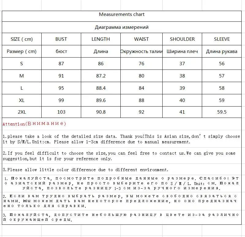 

Woman's Coat Long Woolen Coat Women Fashion Women's Clothing Winter Jacket Coats Woolens Overcoat Casaco Feminino KJ301