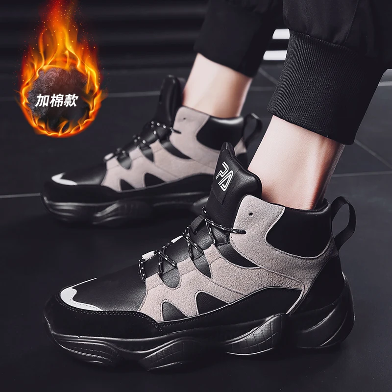 Super Warm Winter Men Boots High Quality Autumn Snow Male Waterproof Soft pu Leather Shoes Ankle | Обувь