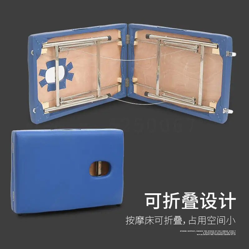 Портативная массажная кровать оригинальная складная Массажная для дома
