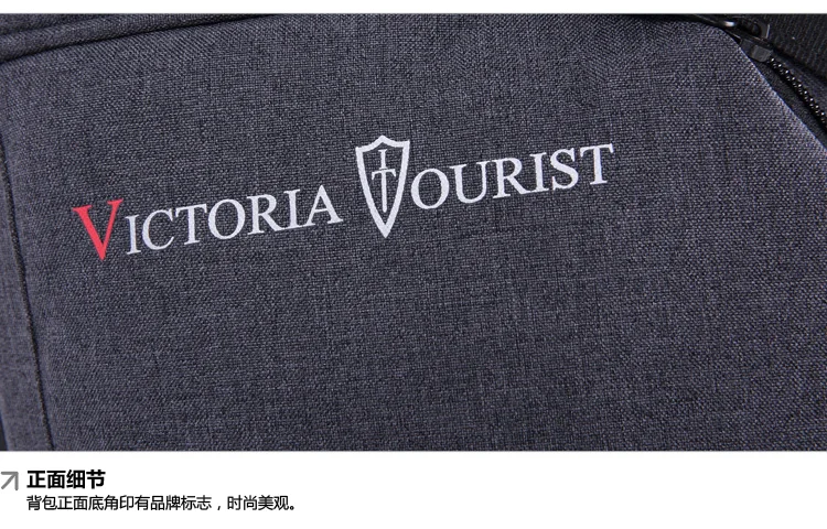 Victoriatourist дорожная сумка для мужчин и женщин, сумка для багажа, универсальная сумка, Большая вместительная сумка для деловых поездок, отдыха, сумки общего назначения