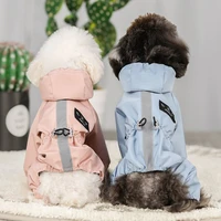 s 2xl pet dog waterproof reflective raincoat jumpsuit rain coat sunscreen dog outdoor clothes jacket for small dog pet supplies