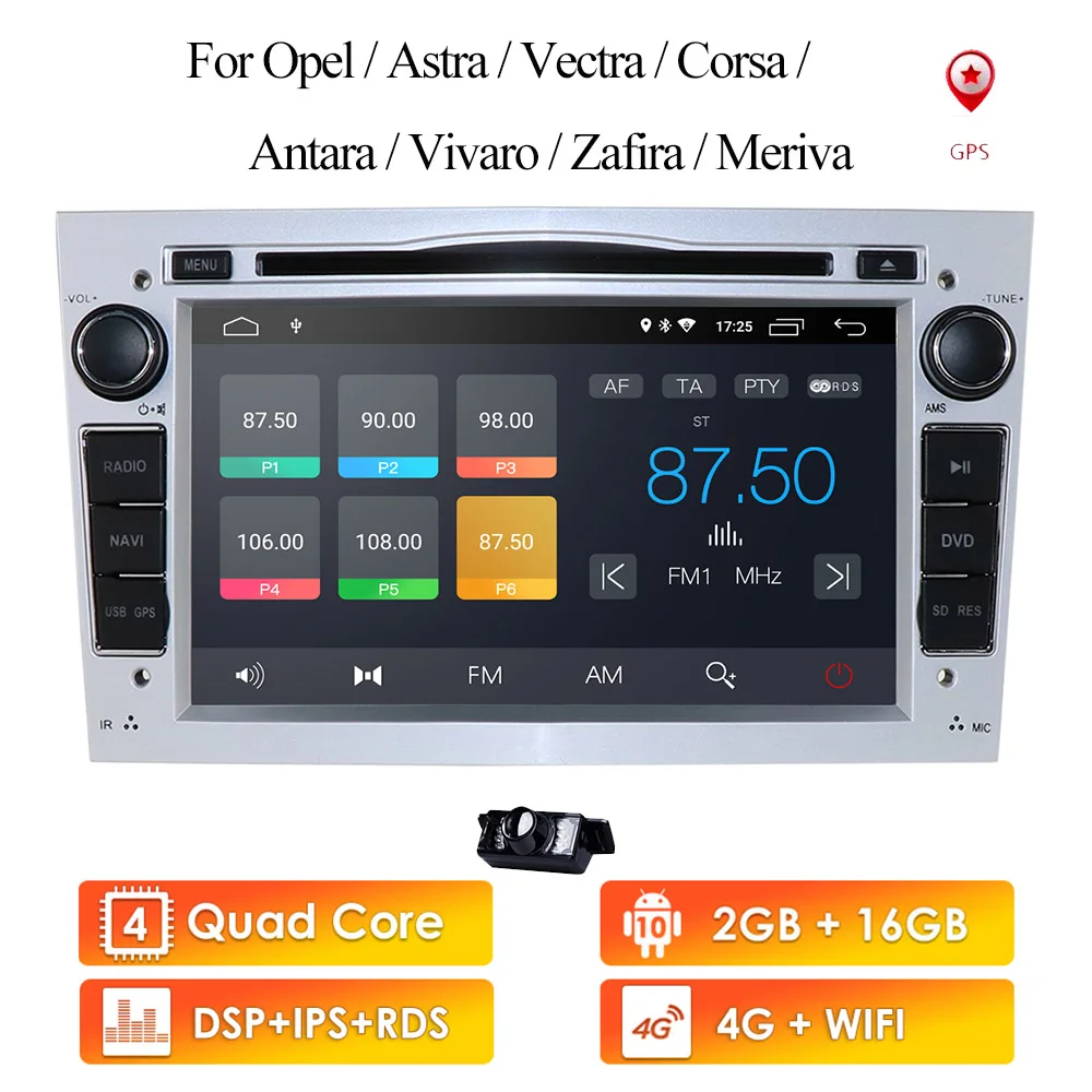 Мультимедийный плеер для Opel Astra H DVD на Android 10 с GPS Combo Corsa CAN BUS 2 г 4G RDS DSP DAB типоразмер
